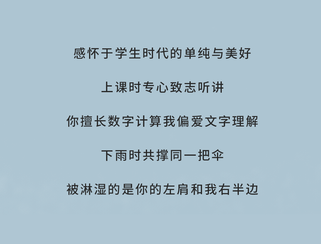 抖圈奶茶