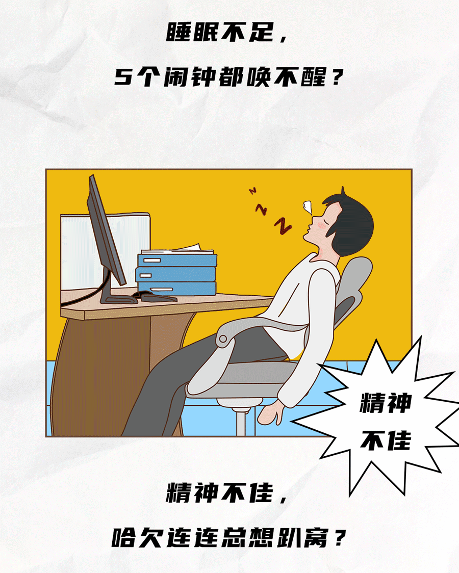 抖圈茶饮